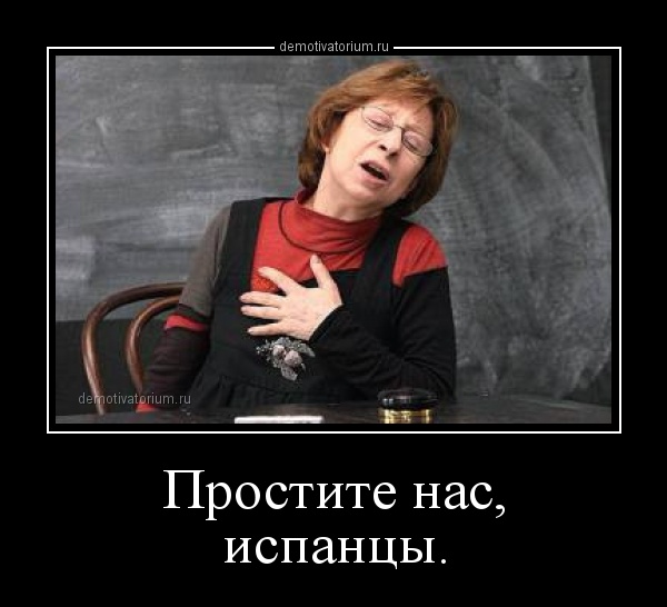 Пользователи соцсетей сообщают о стрельбе в Барселоне