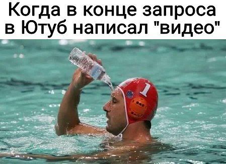 Я даже не знаю...