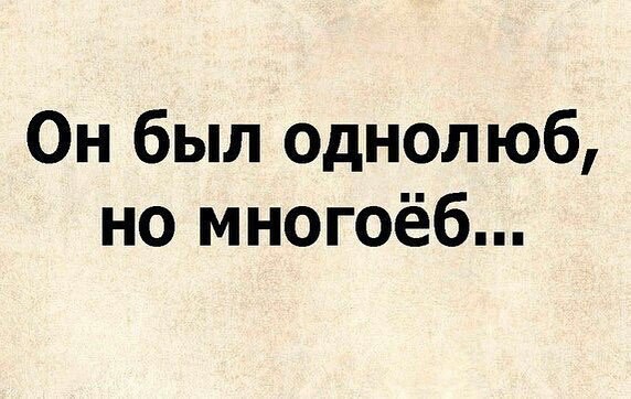 Смешные комментарии из социальных сетей 03.11.2017