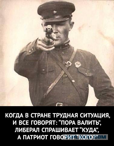 Что стало с богатейшими бизнесменами царской России после революции