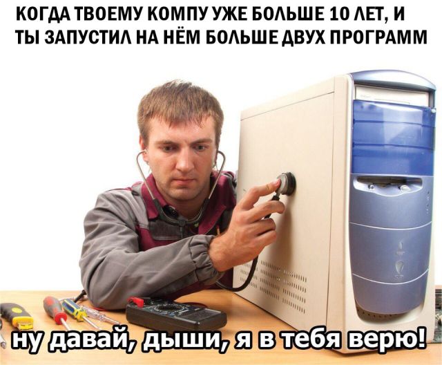 Подборка интересных и веселых картинок