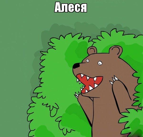 Борьба за сердце девушки в Петербурге завершилась смертельным ударом в висок
