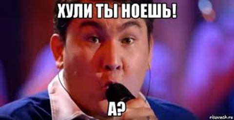 Звезды ТНТ вновь извинились перед кавказцами