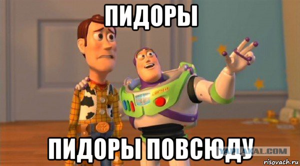 Лукойл, все по чесному?