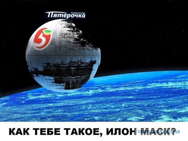 Если кто собрался на собеседование в "Пятерочку". Сантехникам, заводчанам и шахтерам не читать