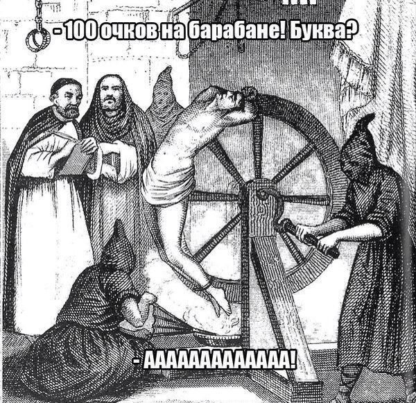 Чёрная суббота нагрянула неожиданно