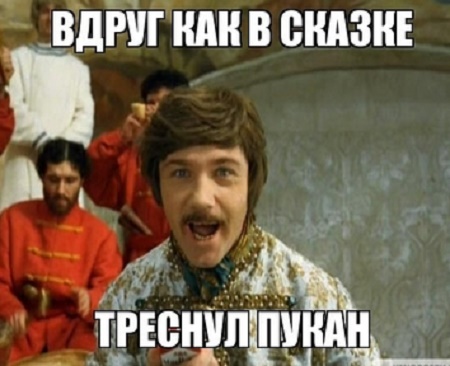 Итоги проверки пользователей