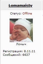 Заебато девка пляшет