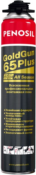 Дама на серой Мазде