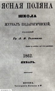 Робинзон Крузо: история, которую мы читали не так