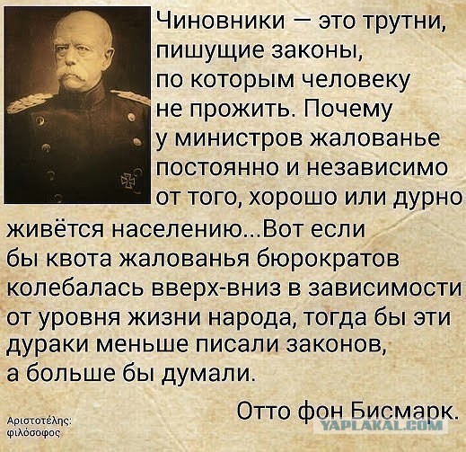 Перестаньте фантазировать