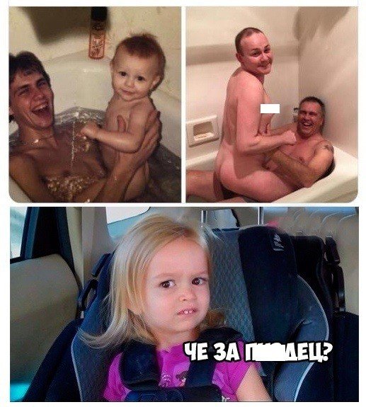 Нестандартный юмор