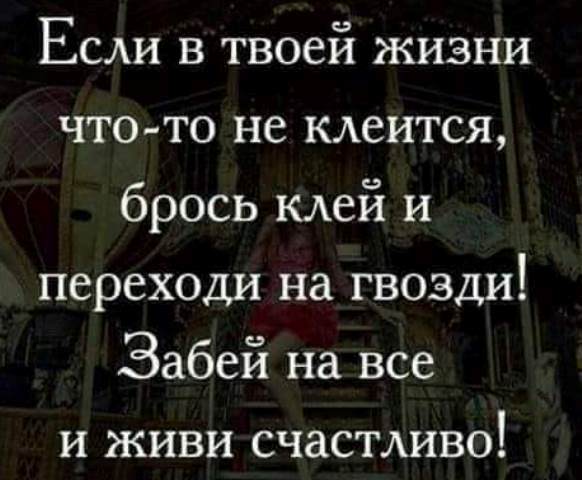Подборка интересных и веселых картинок