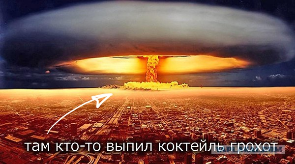 Это же сам бог Дионис, он же Бахус