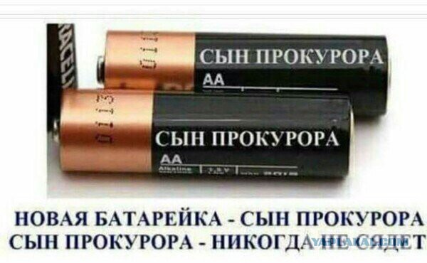 Картинки из интернетов