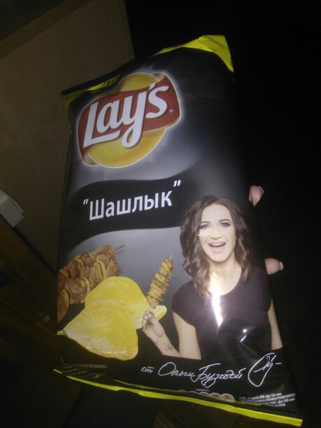 Немного картинок в это воскресенье