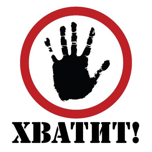 Еда при -60°C