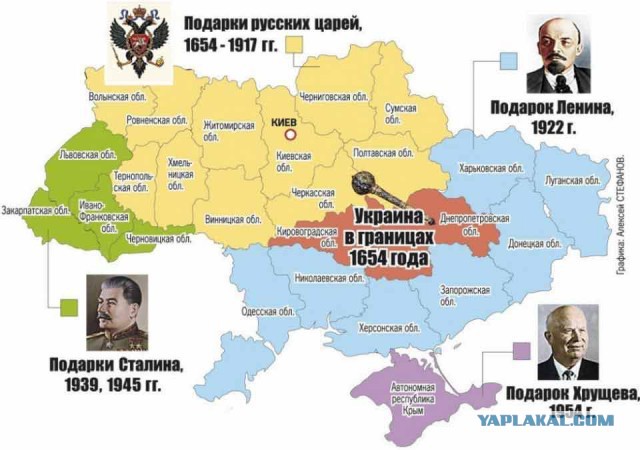 Константинополь отменил решение XVII века о переходе Киевской митрополии в РПЦ