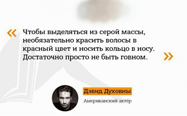 Немного картинок в этот понедельник