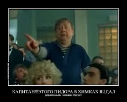 Лучшее средство от нервозности, головной боли и прыщей