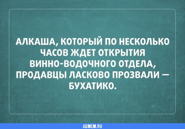 Немного картинок для настроения