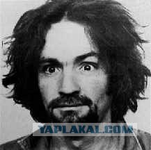 ИГРА на ЯПе! Кто есть кто?