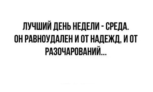 Бредзона