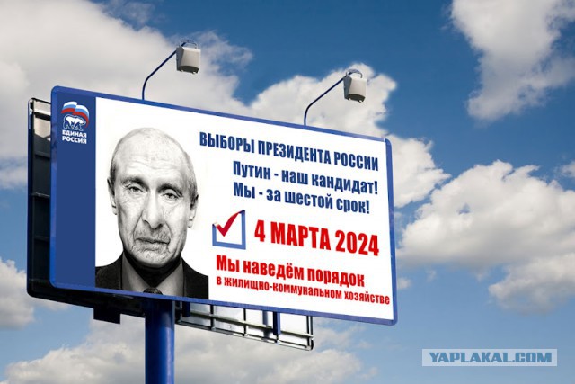 К 2020 году россияне будут в среднем получать 2700 долларов в месяц, иметь не менее 100 квадратных метров на семью из трех челов