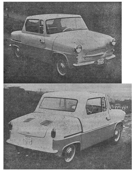 Игра на ЯПе: Угадай АВТО-2