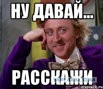 Повезло с попутчицами