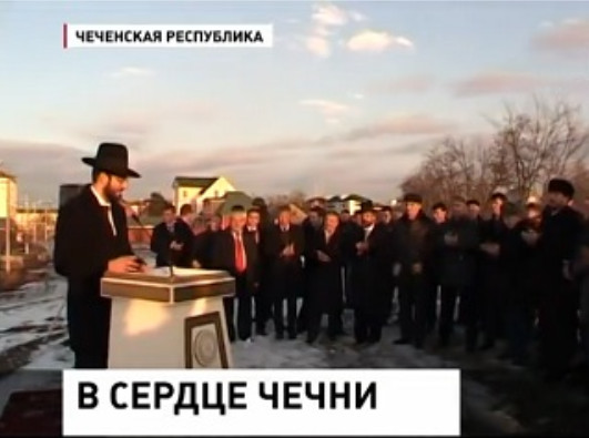Кадыров назвал иудеев величайшими врагами ислама