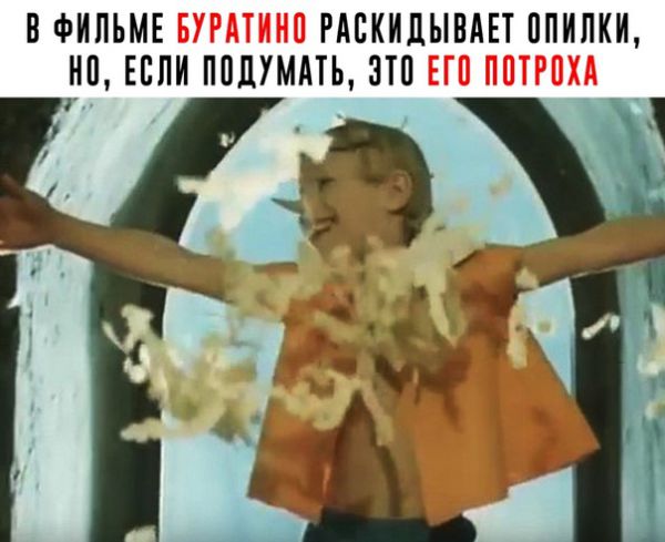 Немного картинок с надписями и без - 19