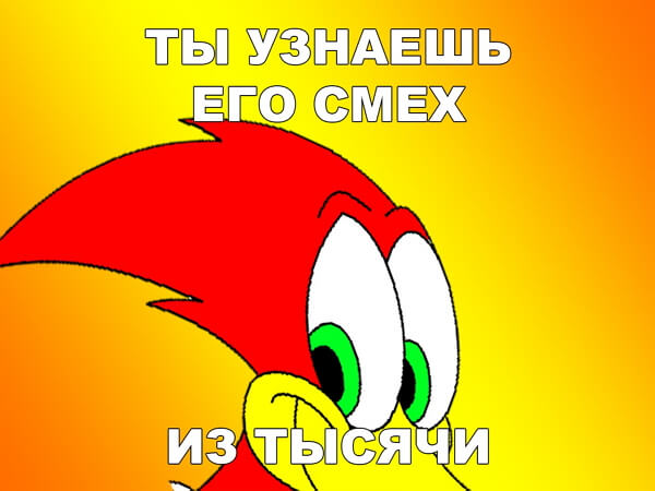 «Картинки разные нужны, картинки разные важны»  18.09
