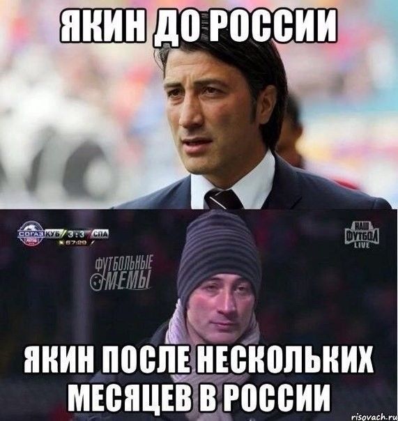 Чемпионат России по фуболу 2019-2020. Часть 3.