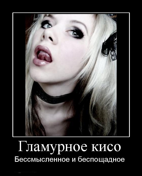 Народная мудрость