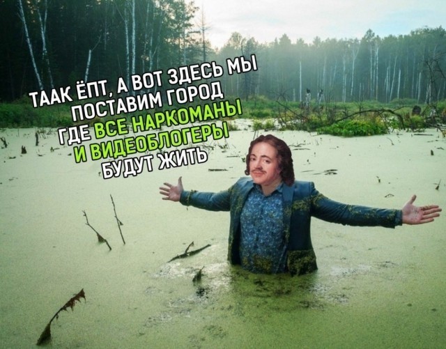 Преподаватель СПБГУ пытался утопить в Мойке отрубленные женские руки