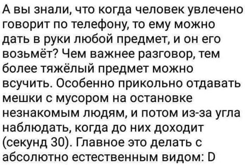 Подборка картинок