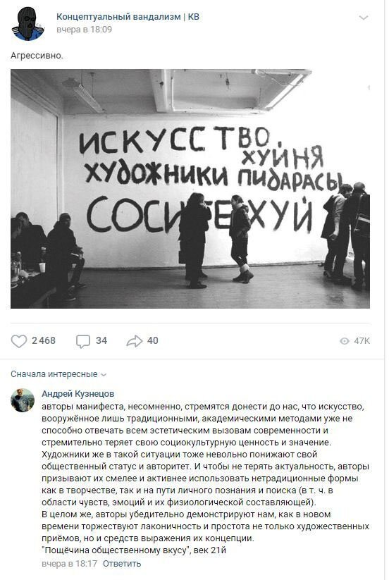 Пара-пара-пам! Фьють. Картинки с надписями и без