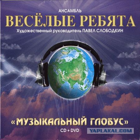10 самых известных пластинок фирмы «Мелодия»