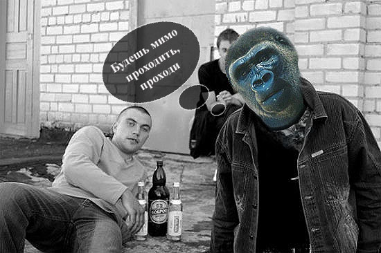 Фотожаба дня: Ты с какого района?