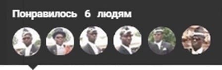 Почти сальтуха, почти...