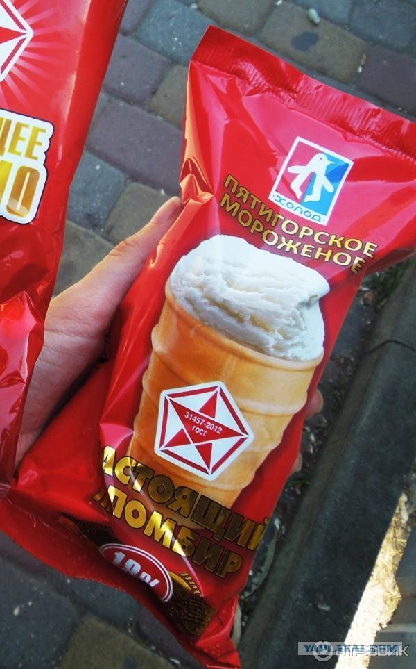 Мороженое без пальмового масла — 7 натуральных марок