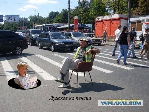 Фотожаба: перекур
