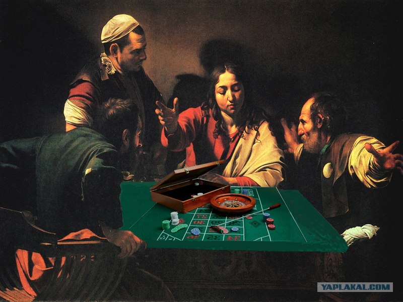 Караваджо ужин в эммаусе картина