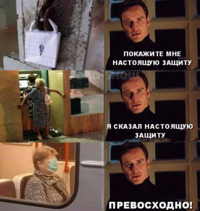 Бредзона 17.07.2020