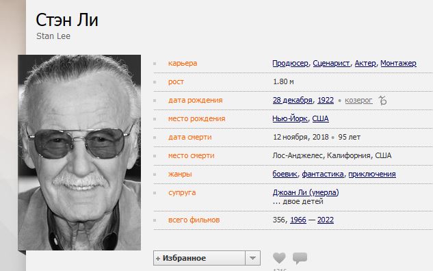 Почему африканцы не создали развитой цивилизации? Неужели во всём виноват цвет кожи?