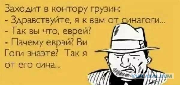 Юмор в картинках 04.09.20
