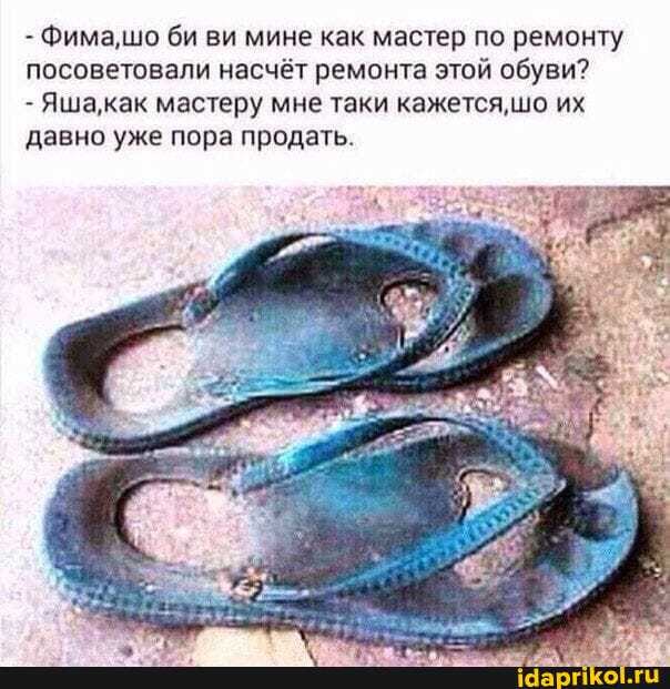 Эти "вечные", одноразовые маски