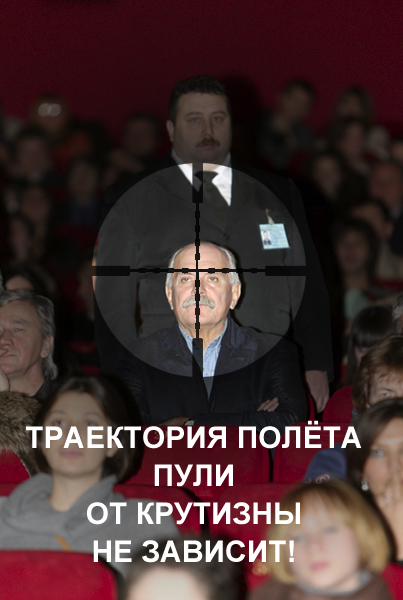 Фотожаба: Фестивальное кино