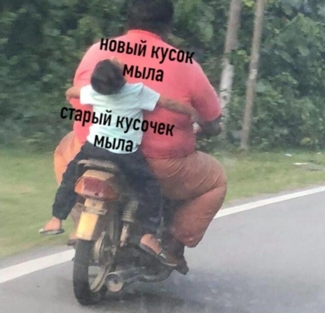 Юмор в картинках 23.10.20